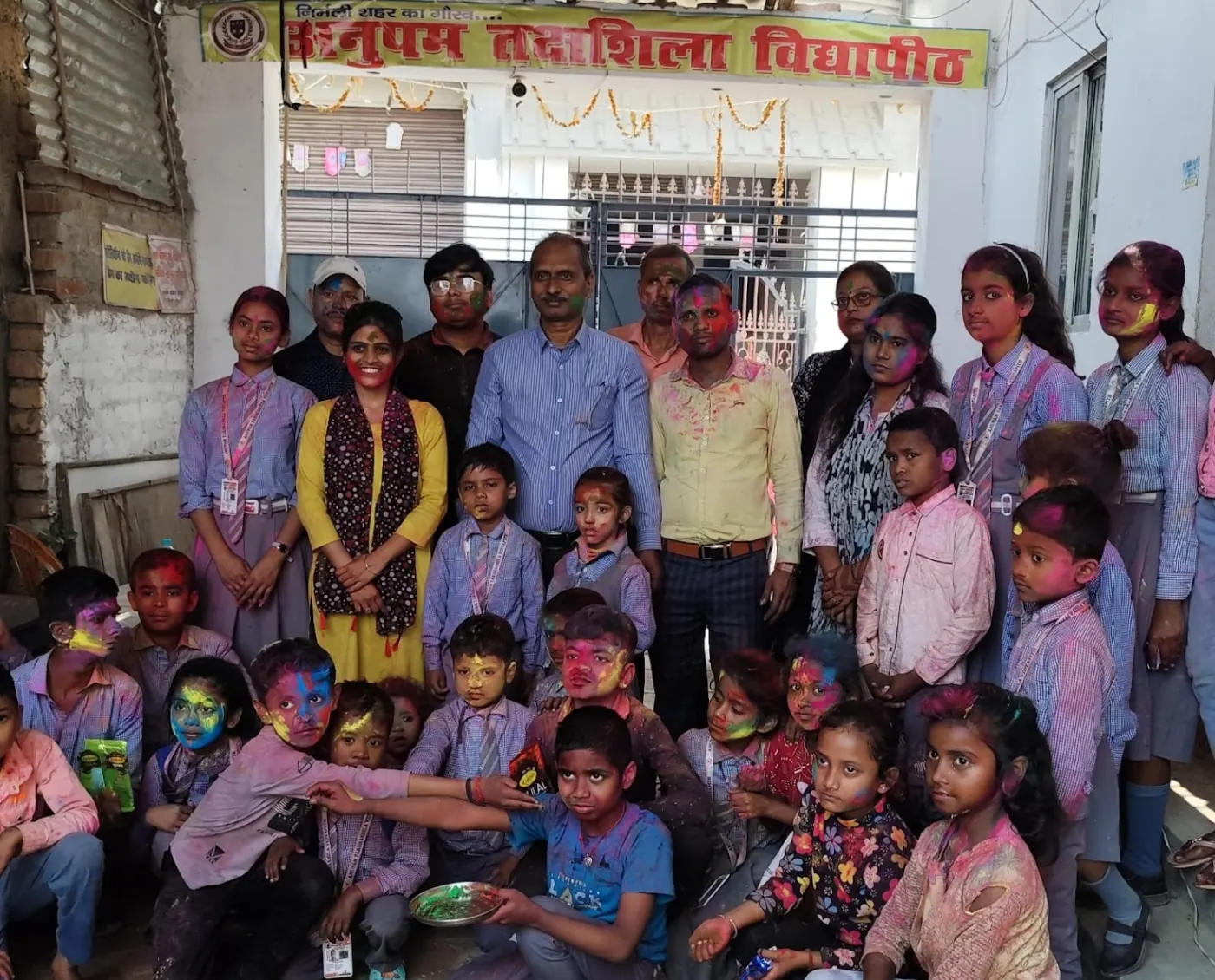 ATV Nirmali Cultural Celebration — Students and Teachers